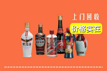 大理求购高价回收老酒