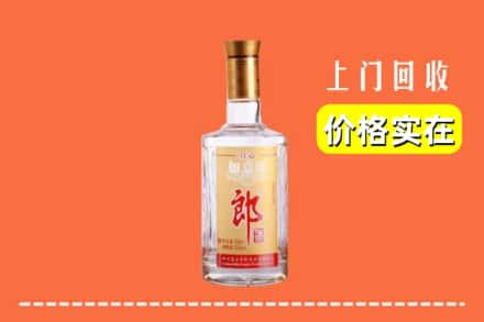 高价收购:大理上门回收老郎酒